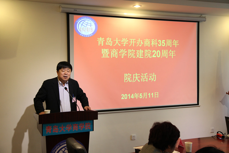 51吃瓜
校友会第二届理事会会长王磊讲话.jpg